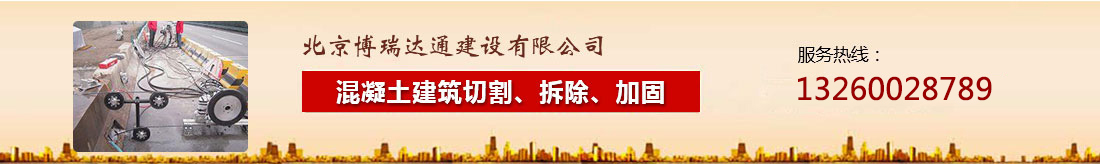 首页中部图片